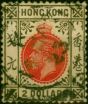 Hong Kong 1912 $2 Carmine-Red & Grey-Black SG113 Good Used . King George V (1910-1936) Used Stamps