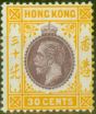 Valuable Postage Stamp from Hong Kong 1912 30c Purple & Orange-Yellow SG110 Fine Lightly Mtd Mint