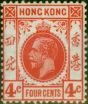 Collectible Postage Stamp Hong Kong 1912 4c Carmine-Red SG102 V.F LMM