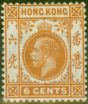 Valuable Postage Stamp from Hong Kong 1912 6c Brown-Orange SG103a Fine Very Lightly Mtd Mint