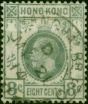 Hong Kong 1912 8c Grey SG104 Fine Used. King George V (1910-1936) Used Stamps