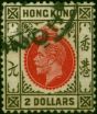 Hong Kong 1921 $2 Carmine-Red & Grey-Black SG130 Fine Used King George V (1910-1936) Valuable Stamps