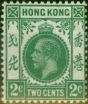 Collectible Postage Stamp Hong Kong 1921 2c Blue-Green SG118 V.F VLMM