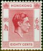 Old Postage Stamp from Hong Kong 1948 80c Carmine SG154 Very Fine MNH
