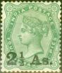 Old Postage Stamp from India 1891 2 1/2a on 4 1/2a Yellow-Green SG102 Fine Lightly Mtd Mint
