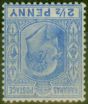 Old Postage Stamp from Bahamas 1906 2 1/2d Ultramarine SG73w Wmk Inverted Fine Lightly Mtd Mint