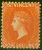 Valuable Postage Stamp from St Vincent 1883 1s Orange-Vermilion SG45 Fine & Fresh Mtd Mint