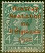 Valuable Postage Stamp Ireland 1922 4d Grey-Green SG6b Fine MM