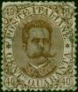 Italy 1889 40c Brown SG39 Fine Used (2) Queen Victoria (1840-1901) Old Stamps