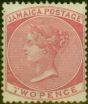 Valuable Postage Stamp from Jamaica 1884 2d Rose SG19 Fine Mtd Mint