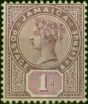 Collectible Postage Stamp Jamaica 1889 1d Purple & Mauve SG27 Fine MM