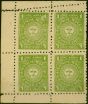 Collectible Postage Stamp from Jasdan 1945 1a Dull Yellow-Green SG5 P.10 Fine & Fresh Unused Marginal Block of 4
