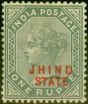 Old Postage Stamp from Jind 1886 1R Slate SG16 Fine Mtd Mint