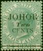 Johore 1891 2c on 24c Green SG17 Fine MM . Queen Victoria (1840-1901) Mint Stamps