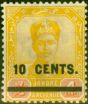 Valuable Postage Stamp from Johore 1904 10c on 4c Yellow-Red SG58 Fine Mtd Mint
