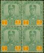 Valuable Postage Stamp Johore 1922 $5 Green & Orange SG124 Fine MNH Block of 4