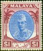 Valuable Postage Stamp from Kelantan 1951 $1 Blue & Purple SG79 Fine Mtd Mint