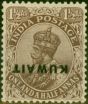 Collectible Postage Stamp from Kuwait 1923 1 1/2a Chocolate SG3Var Type B Annas Opt Inverted Fine VLMM