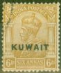 Valuable Postage Stamp from Kuwait 1923 6a Brown-Ochre SG9 Fine Used