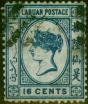 Collectible Postage Stamp Labuan 1881 16c Blue SG10 Fine Used
