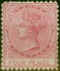 Rare Postage Stamp from Lagos 1874 4d Carmine SG5 Fine Mtd Mint