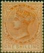 Old Postage Stamp Lagos 1887 1s Orange SG26 Good MM