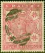 Valuable Postage Stamp from Malta 1882 5s Rose SG30 Fine Used