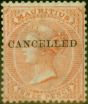 Rare Postage Stamp from Mauritius 1863 3d Dull Red SG61a Cancelled Fine Mtd Mint