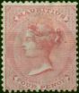 Mauritius 1863 4d Rose SG62 Good MM (2). Queen Victoria (1840-1901) Mint Stamps