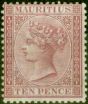 Valuable Postage Stamp from Mauritius 1872 10d Maroon SG67 Fine & Fresh Lightly Mtd Mint