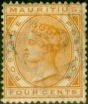 Old Postage Stamp from Mauritius 1883 4c Orange SG104 Fine Used
