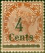 Rare Postage Stamp from Mauritius 1900 4c on 16c Chestnut SG137 Fine Mtd Mint (2)