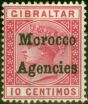 Collectible Postage Stamp from Morocco Agencies 1898 10c Carmine SG2 Fine Mtd Mint Stamp