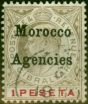 Rare Postage Stamp Morocco Agencies 1905 1p Black & Carmine SG29 Fine Used