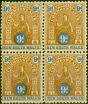 Collectible Postage Stamp N.S.W 1905 9d Yellow-Brown & Ultramarine SG352 V.F LMM & MNH Block of 4