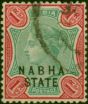 Nabha 1893 1R Green & Carmine SG030 Fine Used . Queen Victoria (1840-1901) Used Stamps