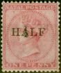 Old Postage Stamp from Natal 1877 1/2d on 1d Rose SG89 Type E Fine Mtd Mint
