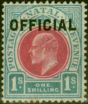 Collectible Postage Stamp from Natal 1904 1s Carmine & Pale Blue SG06 Good Mtd Mint