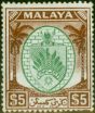 Old Postage Stamp Negri Sembilan 1949 $5 Green & Brown SG62 Fine & Fresh MM