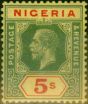 Valuable Postage Stamp Nigeria 1914 5s Green & Red-Yellow White Back SG10 Fine LMM