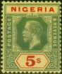 Valuable Postage Stamp Nigeria 1920 5s on Buff SG10d Fine LMM