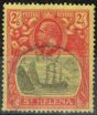 Rare Postage Stamp from St Helena 1927 2s6d Grey & Red-Yellow SG109c Cleft Rock V.F.U Scarce