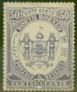 Rare Postage Stamp from North Borneo 1883 50c Violet SG4 Fine Mtd Mint