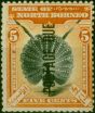 North Borneo 1899 5c Black & Vermilion SGD17a P.13.5 Fine MM . Queen Victoria (1840-1901) Mint Stamps