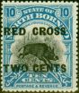 Collectible Postage Stamp from North Borneo 1918 10c & 2c Blue SG223 Superb MNH
