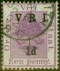 Old Postage Stamp O.F.S 1900 1d on 1d Purple SG113d 'No Stop After R' Fine Used