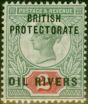 Valuable Postage Stamp Oil Rivers 1892 2d Grey-Green & Carmine SG3 Fine LMM