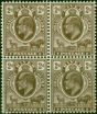 Rare Postage Stamp Orange River Colony 1903 2d Brown SG141 V.F VLMM & MNH Block of 4
