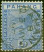 Rare Postage Stamp Pahang 1893 5c Blue SG13 Fine Used