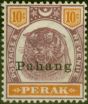 Rare Postage Stamp from Pahang 1898 10c Dull Purple & Orange SG19 Fine LMM